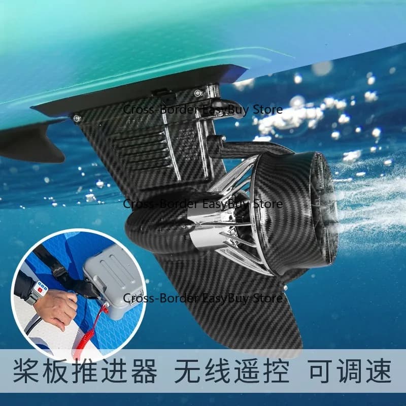 Pinna elettrica a frequenza variabile EF18Li per kayak, propulsore elettrico per SUP, thruster per tavola da surf, pinna elettrica per la pesca