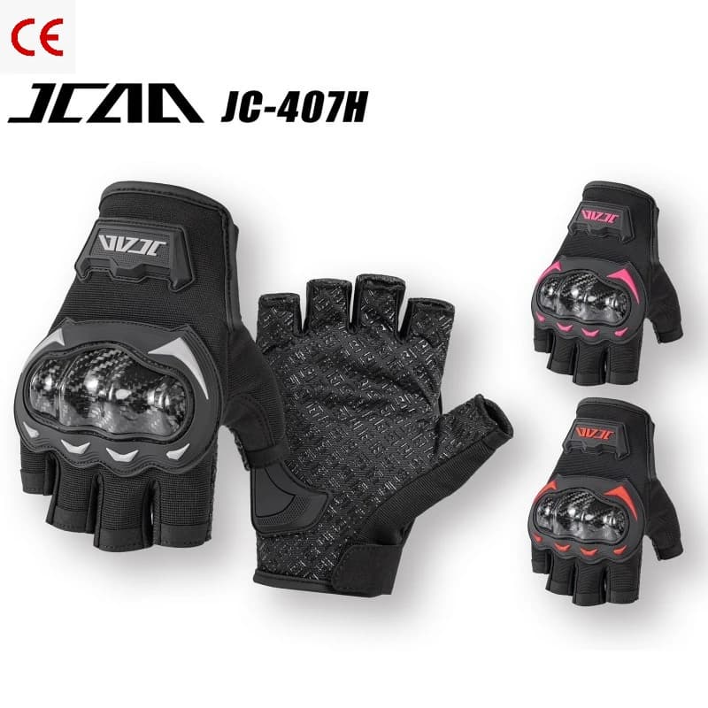 Motorcycle Gloves Men's and Women's Style - Half-finger Gloves - Outdoor Riding - Carbon Fiber Palm Cover Breathable and Durable