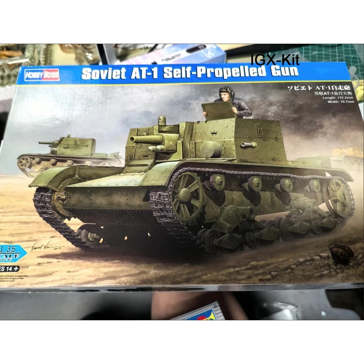 Hobbyboss 82499 1/35 Scale Soviet AT1 AT-1 Self Propelled Gun SPG Artillery Plastic Model Kit
