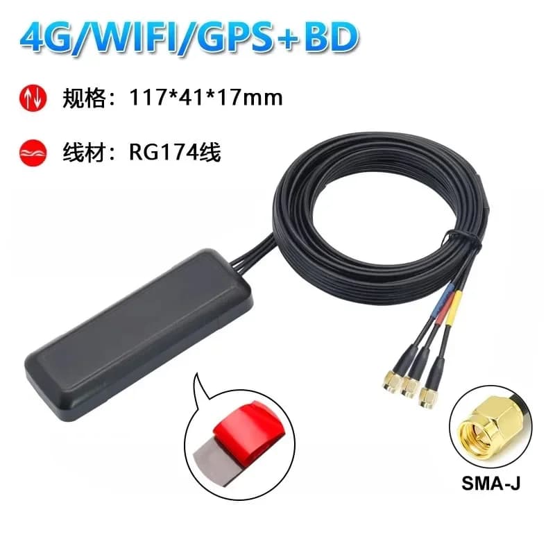 1PCS 4G WIFI antenna GPS LTE Tre in uno Combina esterno impermeabile Antenna attiva SMA-J maschio 1m 3m cavo 3M colla