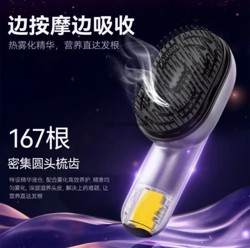 Electric Red Light Scalp Massage Comb Essential Oil Atomizing Liquid Guide Hair Care Brush Applicator for Scalp Nourishment