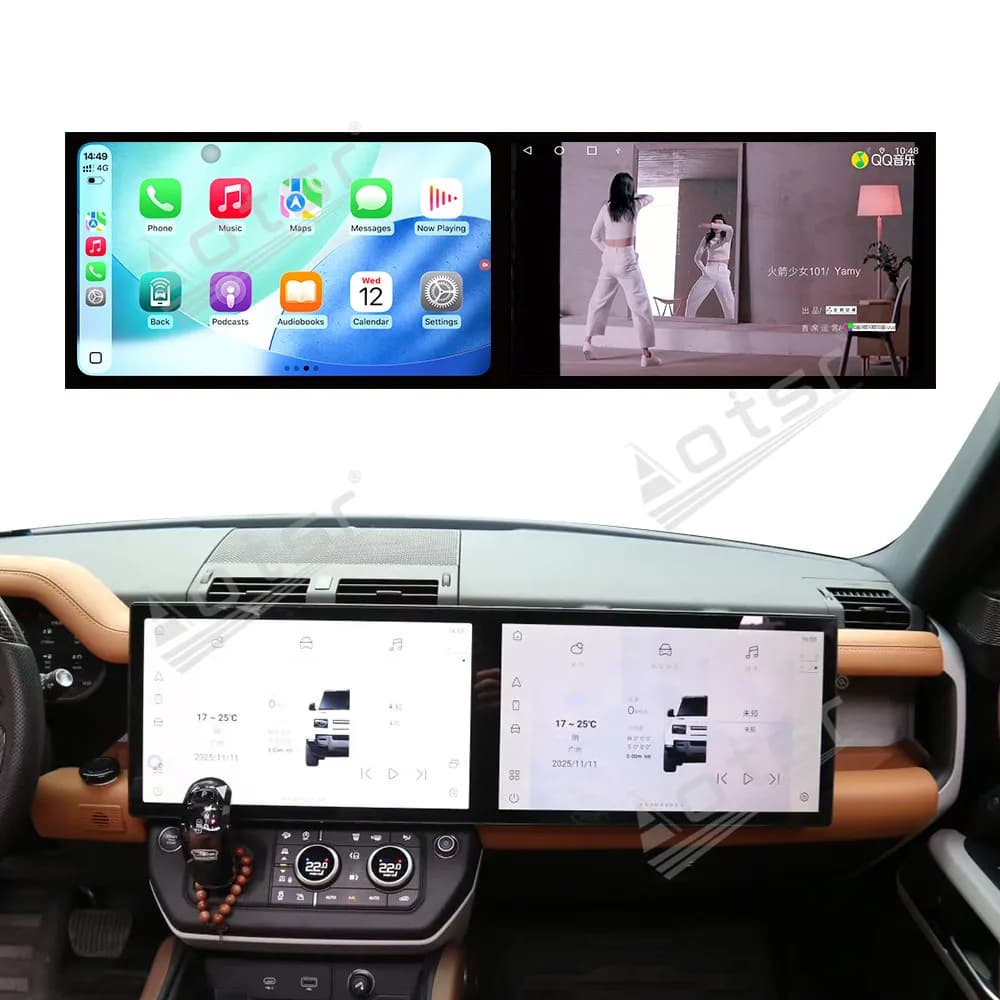 Dual 16 Inch Screen Car Radio For Land Rover Defender 2021-2026 Android 13 GPS Navigation Multimedia Player Head Unit CarPlay 4G