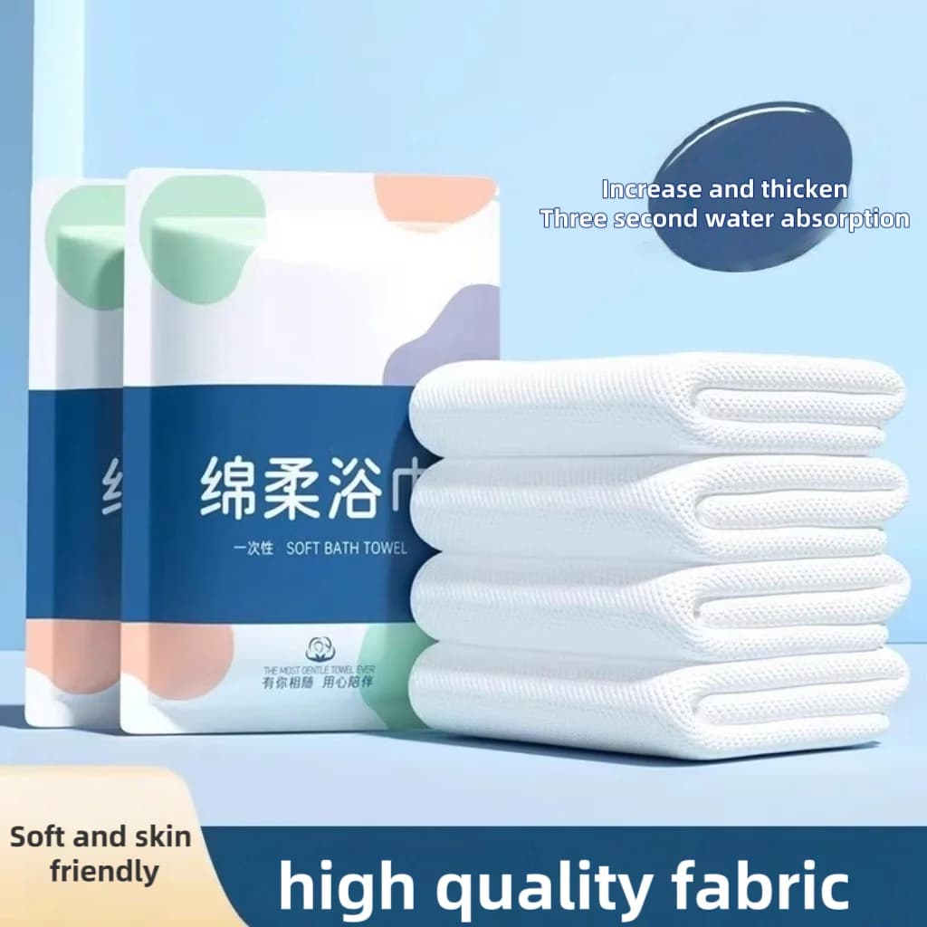 140x70CM Disposable Towel, Towel Set, Thick Towel, Portable Travel Independent Packaging Travel Towel, Thick Compressed Towel