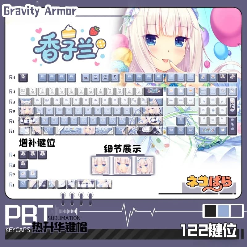 Nekopara Vanilla Anime Game Theme Keycaps Pbt Cherry-shaped mechanical keyboard Cartoon Festival Cute collection