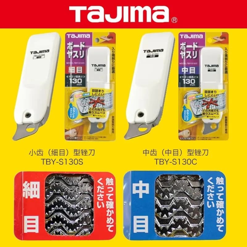 TAJIMA SERIE 1109 Lima per cartongesso Lima piatta per piano manuale a faccia singola con denti medi/fini Strumenti per la lavorazione del legno TBY-S130C/TBY-S130S