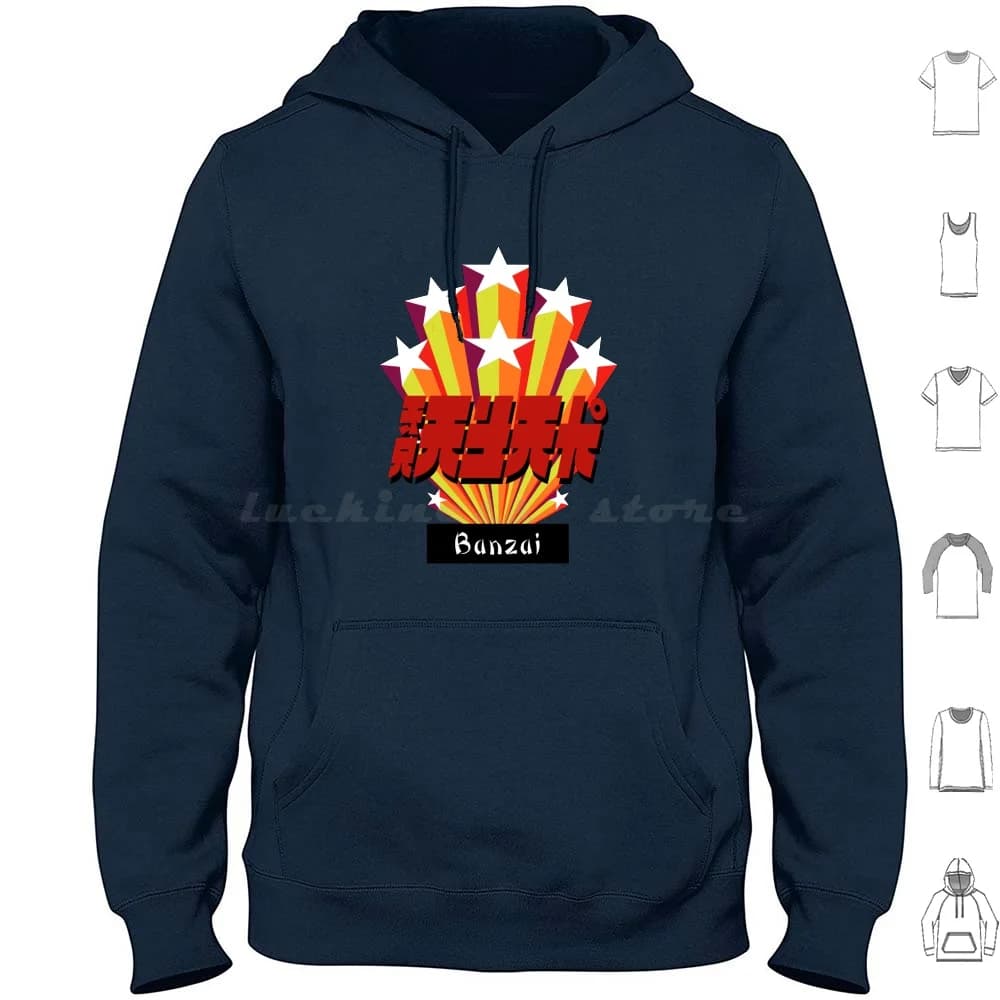 Banzai! Felpa con cappuccio in cotone a maniche lunghe Betting Game Show Giappone Regno Unito E4 Channel 4 Commedia Centro 2000 Nostalgia Cultura pop Loghi Tv