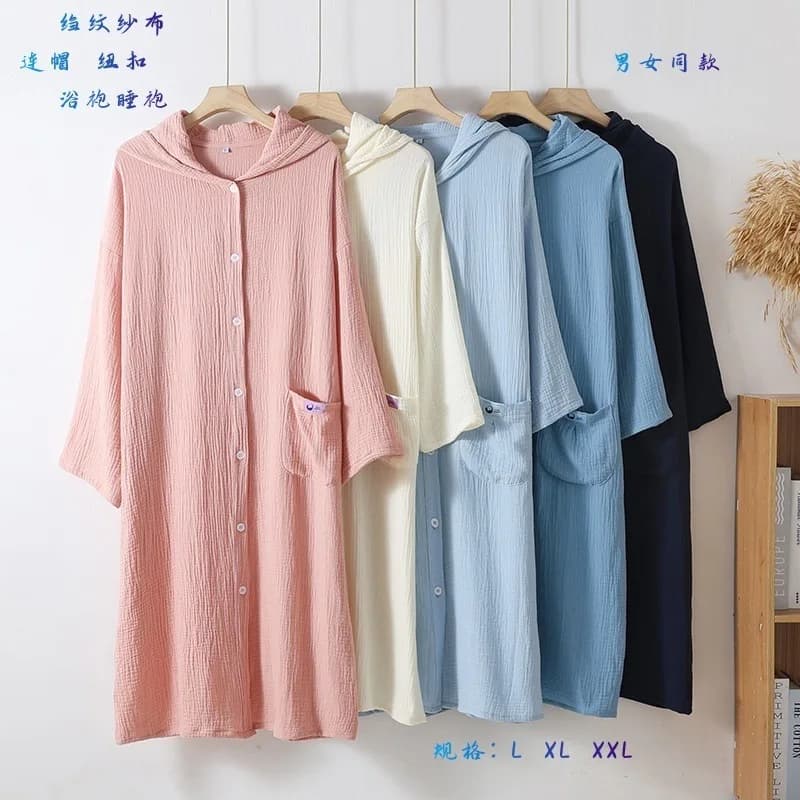 Cardigan in cotone a doppio filato, ampio, con bottoni, cappuccio e maniche lunghe, vestaglia, pigiama, abbigliamento da casa.