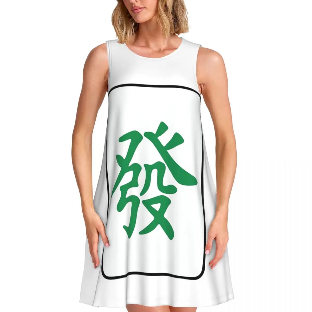Mahjong Tile Green Dragon Vocan Abito estivo da donna a maniche corte, elegante, senza maniche, con scollo rotondo, vestito ampio, stile street.