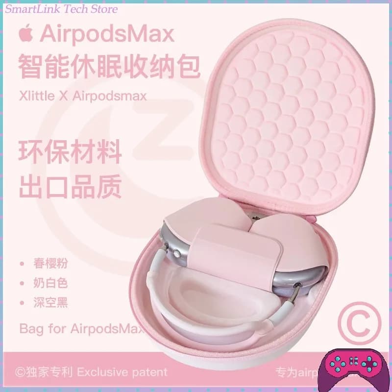 Magnetic Sleep Case Storage Bag for AirPods Max Headphones Gifts