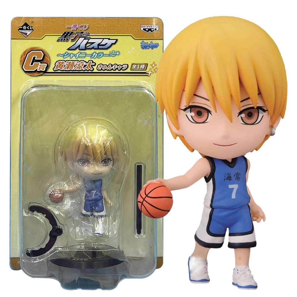 10 CENTIMETRI Anime Kuroko Basket Kise Ryouta Figura Kagami Taiga In Piedi Modello Giocattolo Regalo Aomine Daiki Aciton Figura Set bambola