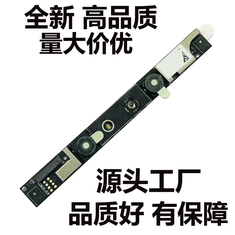 High Quality CN-0XF09R Camera for Dell Latitude 5285 5290
