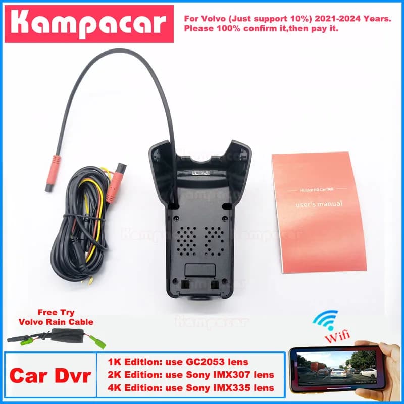 New Plug and Play VLV23 1K 2K Dash Cam Auto Dvr Volvo XC40 Charging Pure Electric B3 B4 Mild Hybrid 2021-2024