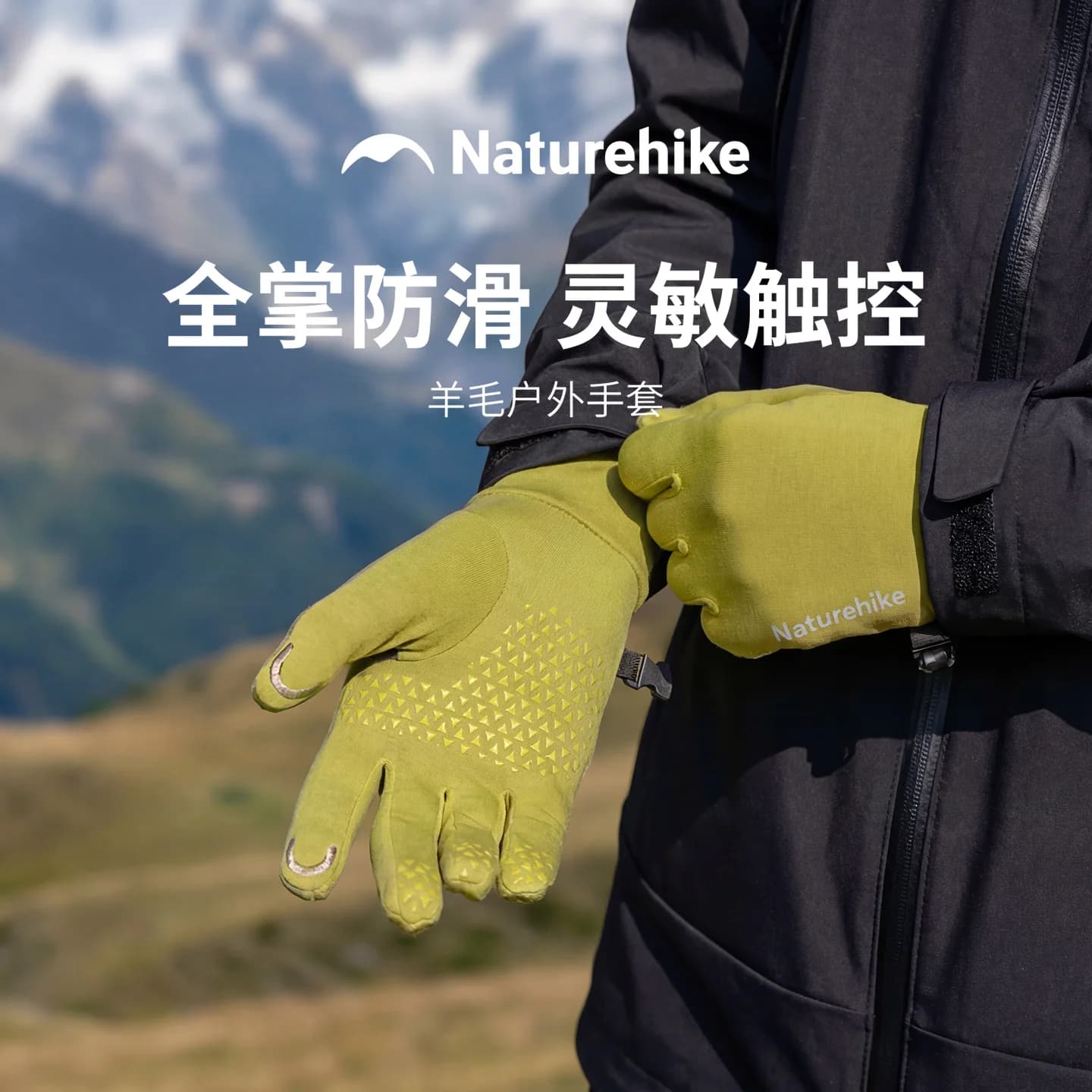 Guanti da Sci in Lana Naturehike, Impermeabili, Caldi per l'Inverno, per Ciclismo, Sport all'Aperto, Corsa, Moto, con Touch Screen, Guanti da Snowboard