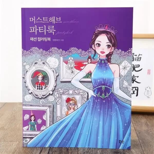 new Korean Fashion Clothing Princess Painting Book Hand Drawn Book Graffiti Line Sketch