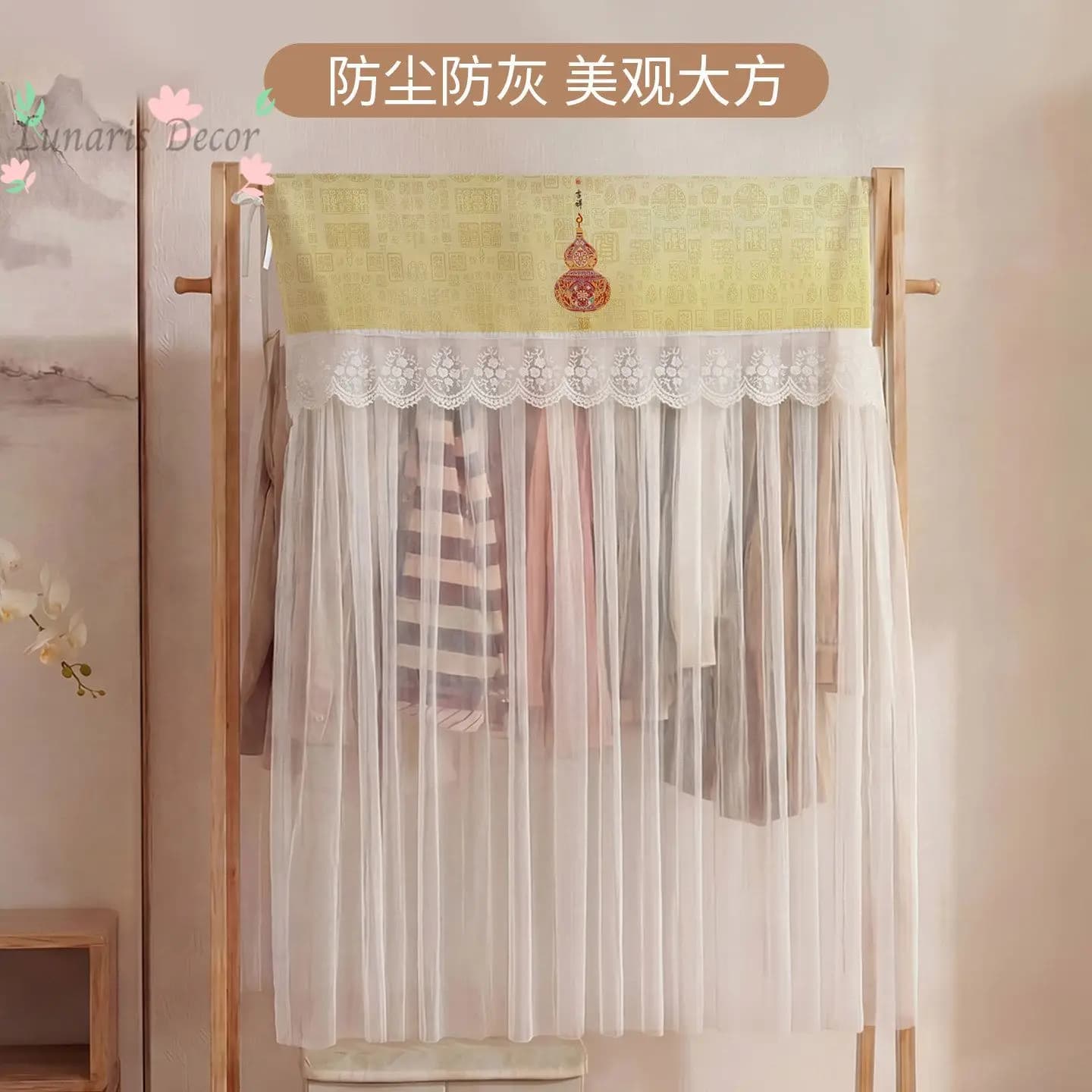 Floor-standing clothes rack dust cover, simple household clothes hanger, bedroom clothes rack cover, dust cloth