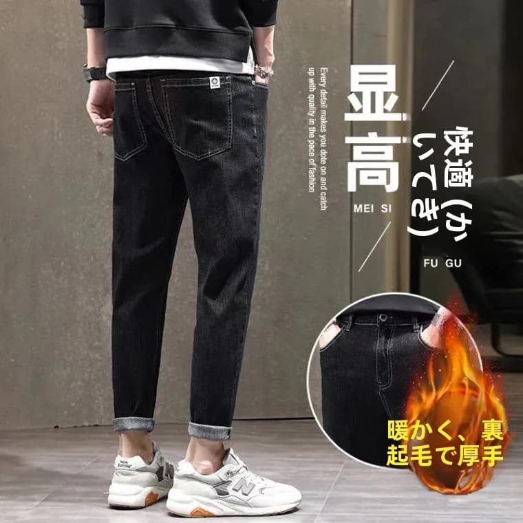 Thiened Fce Winter Jeans Men's Straight Leg Long Pants Warm Casual Bla ey Autumn Winter Sle mid Waist Zipper Fly