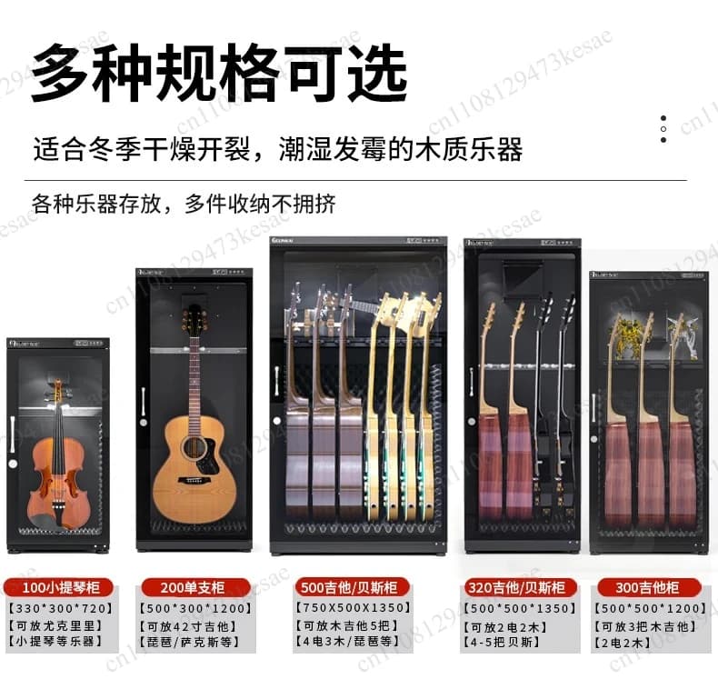 Smart Guitar Humidification Cabinet Moisture Box Dry Bakelite Dehumidifier for Guitar Bass Violin Musical Instruments