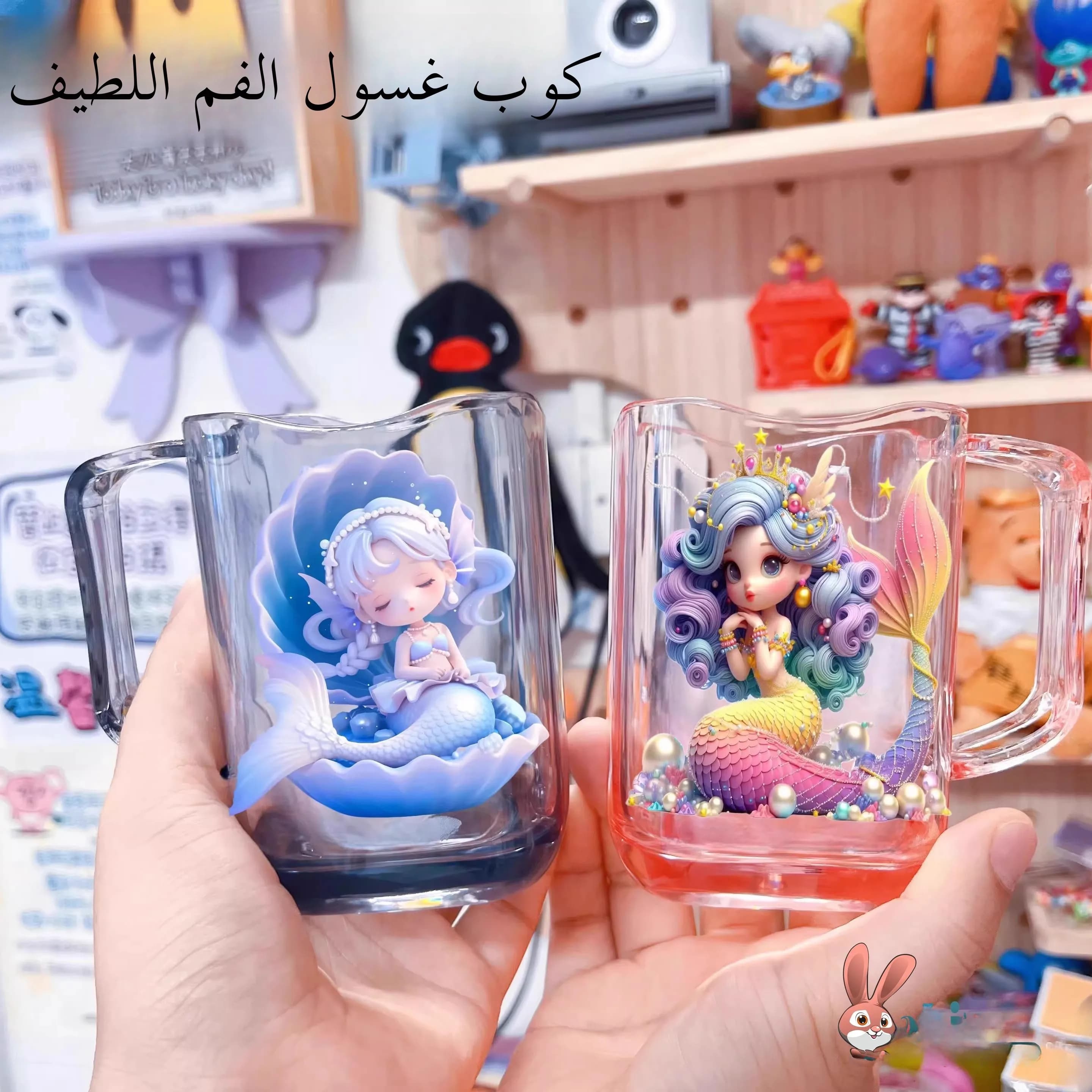 Tazza Portaspazzolino in Plastica per Bambine, Design Acquario, Accessorio Bagno per Casa