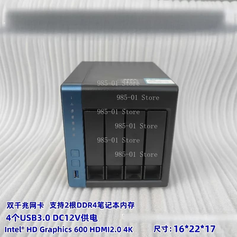 Dispositivo di archiviazione NAS a 4 bay, compatibile 4K con processore J4025, disco cloud personale ed aziendale in nero