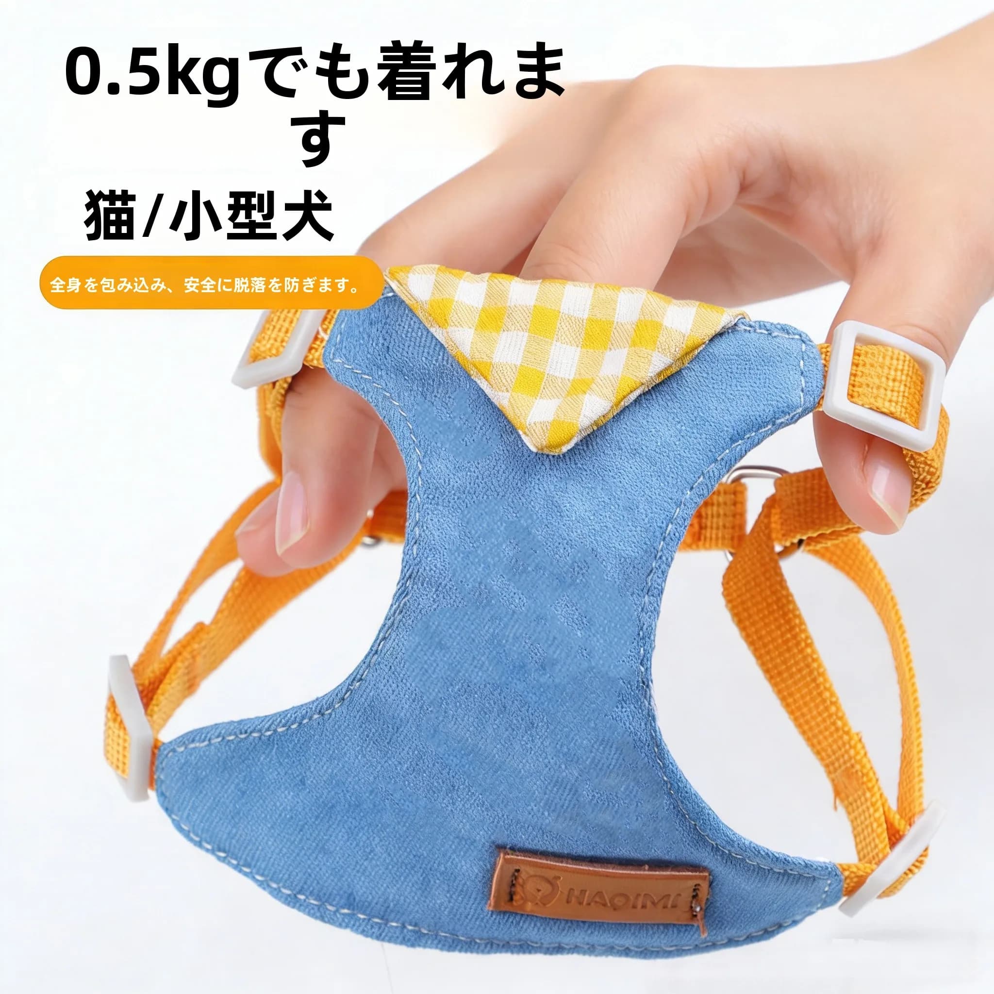 Lightweight Dog Leash Harness Cowboy Style Walking Rope for Miniature Tea Cup Dogs And Cats Prevent Escape Pet Supplies