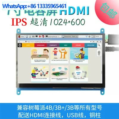 For 7 inch Raspberry Pi LCD Display, Raspberry Pi 3B +/4B Ultra HD 1024