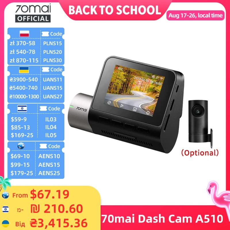 Global Version New 70mai Dash Cam A510 1944P 3K HDR GPS image ADAS 140FOV 24H Parking 70mai 4G Car DVR A510 Support Cam Rear