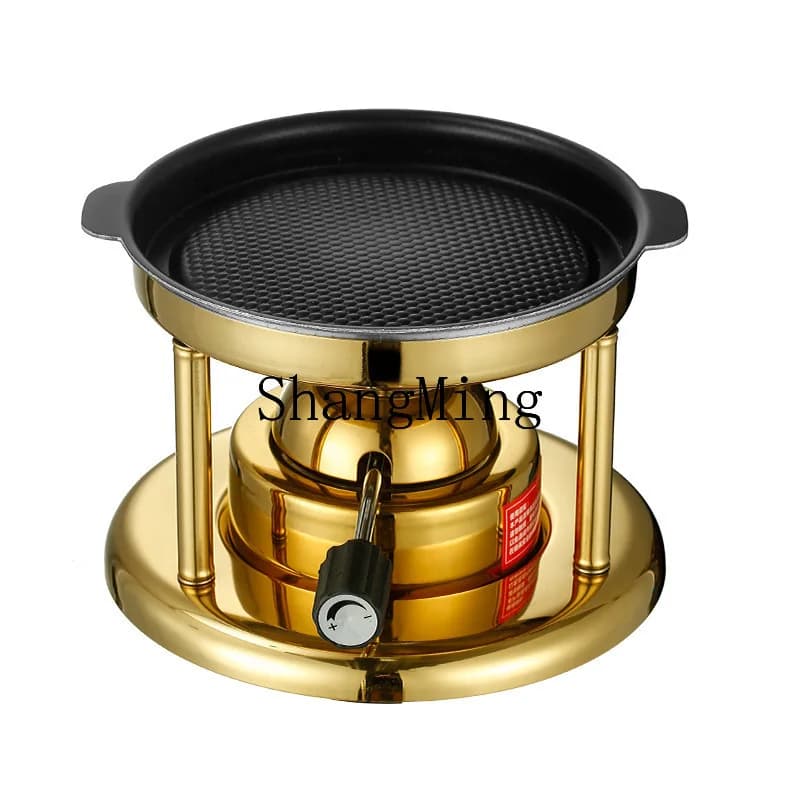 PYH Single Inflatable Barbecue Grill, Round, Non-stick, with removable pan, gas type