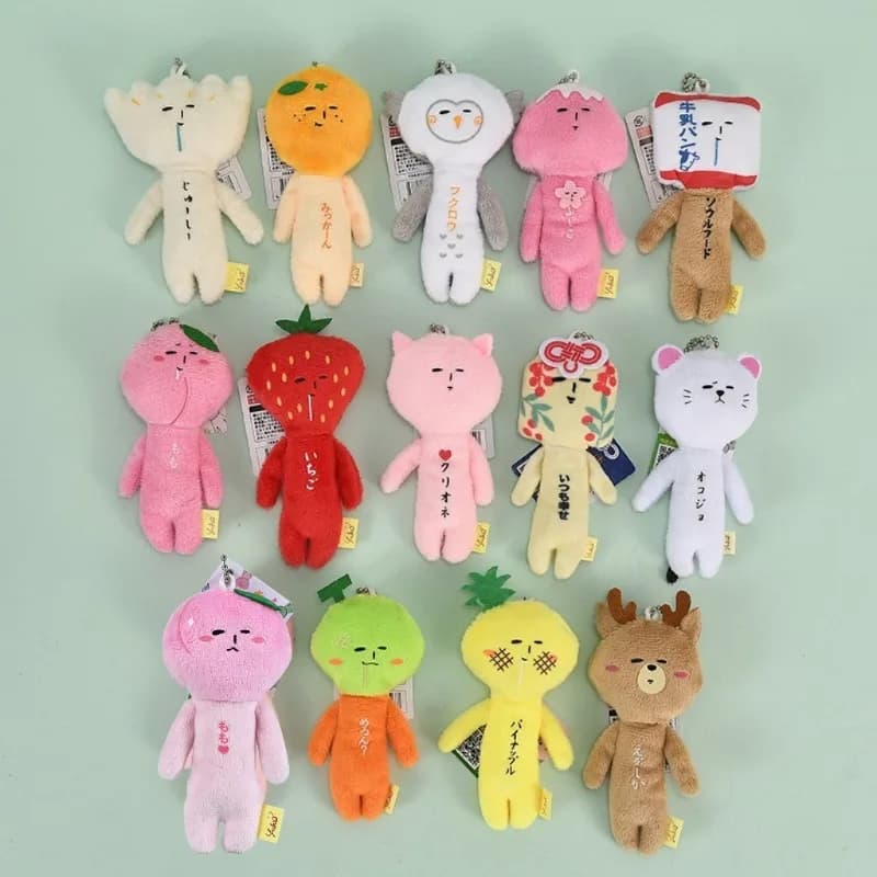 Funny Japanese Ugly Doll Plush Keychain Cute Quirky Fruit Animal Shaped Doll Kawaii Anime Bag Charm for Fans