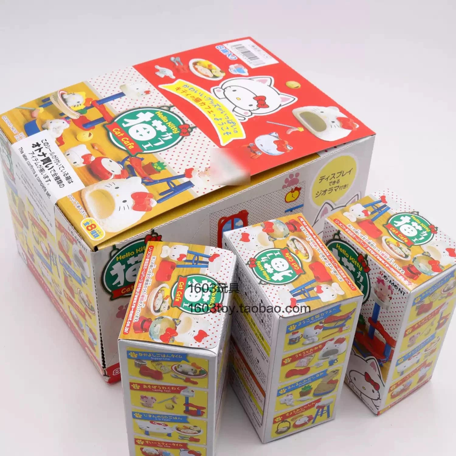 Rement Hello Kitty Cat Cafe Blind Box Cartoon Sanrio Mini Figurine Playset Collection Toy Cat Tree Cat Bed Miniature Meals Decor