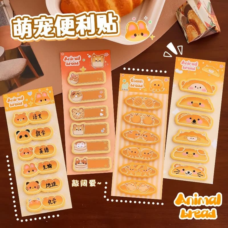 Ins Cute Pet Food Play Notes Cute Girl Heart Classification Index Sticker Cartoon Cancelleria Messaggio Schede carine appiccicose