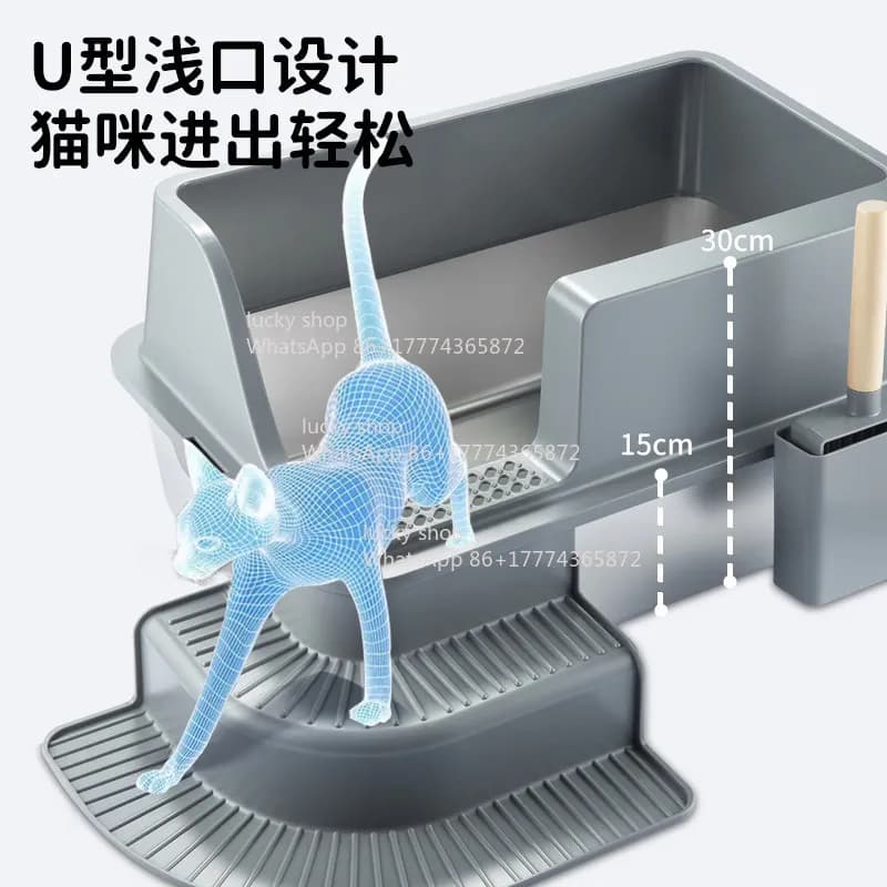 Extra Large Stainless Steel Cat Litter Box, Splash Proof, Easy To Clean and Odorless in Cat Toilets