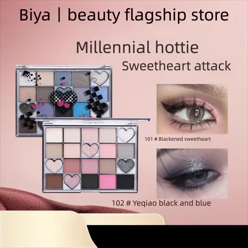 Biya Blackened Sweetheart Eyeshadow Palette Matte Perlescent Glitter Paillettes Tono Terra Smooth Eye Makeup