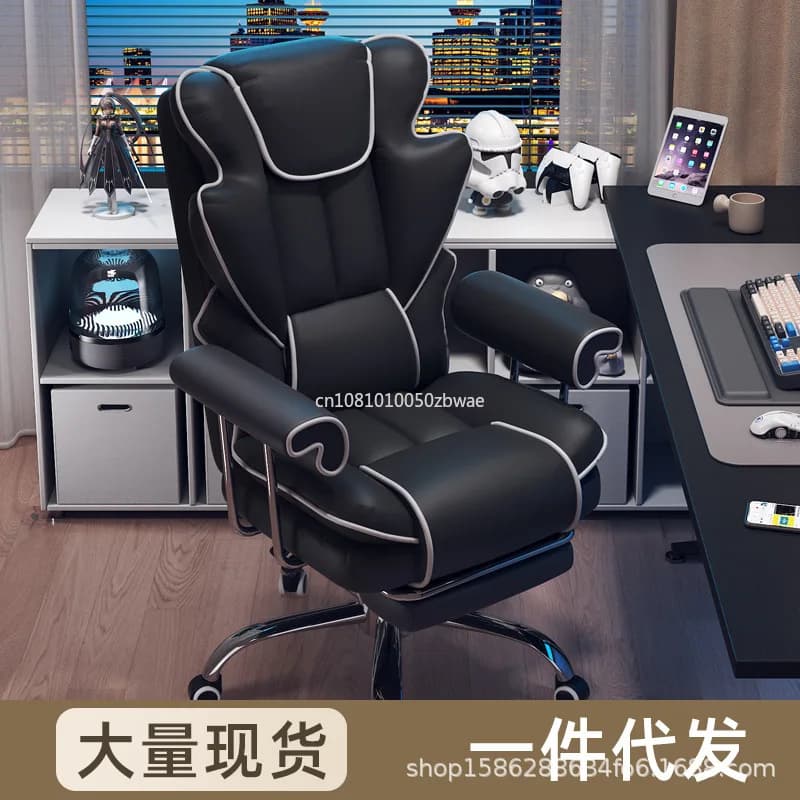 Esports chair boys comfortable long periods time home computer chair gaming office chair study backrest reclining