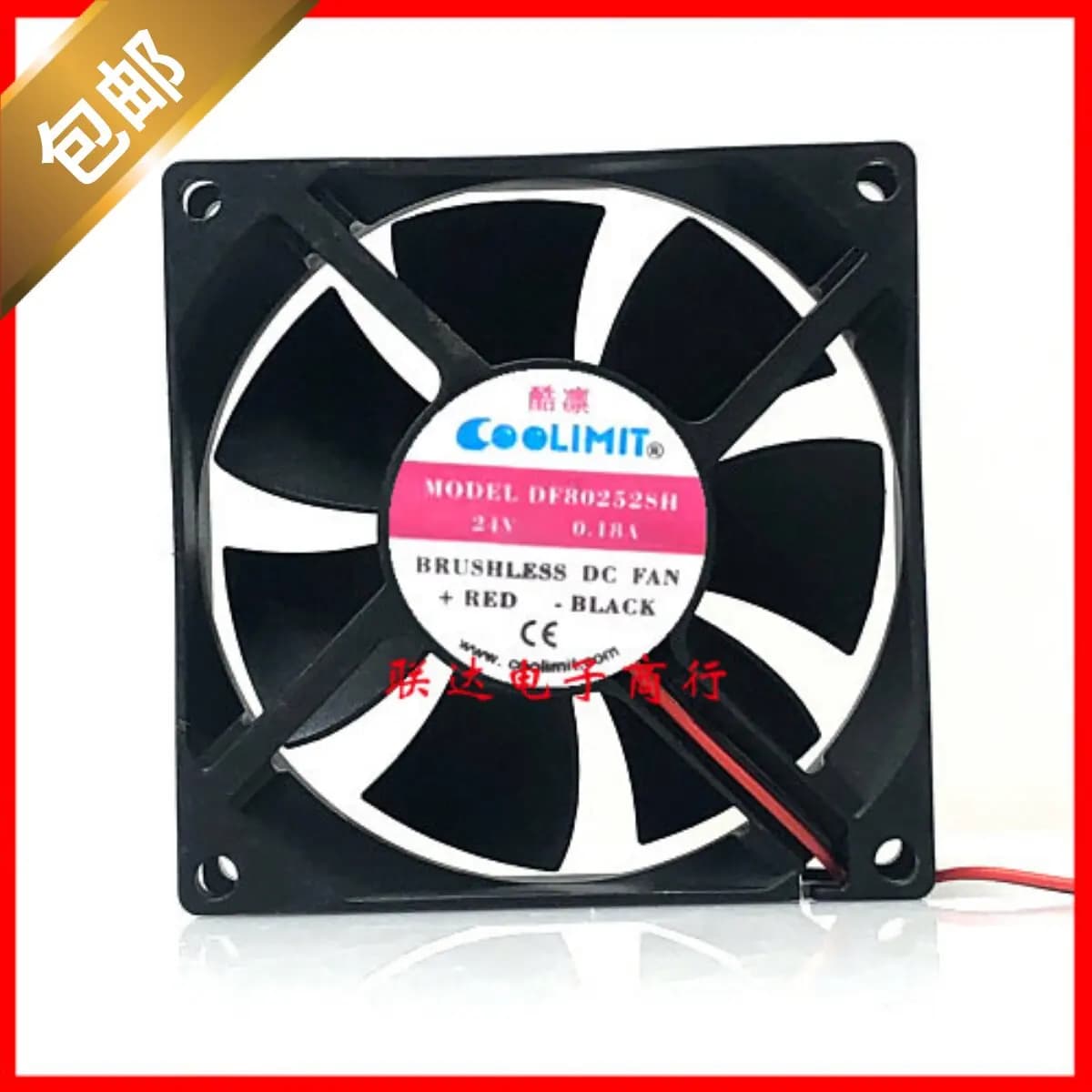 New COOLIMIT DF80252SH 8025 24V 0.18A Amplifier Cooling Fan for Audio Equipment