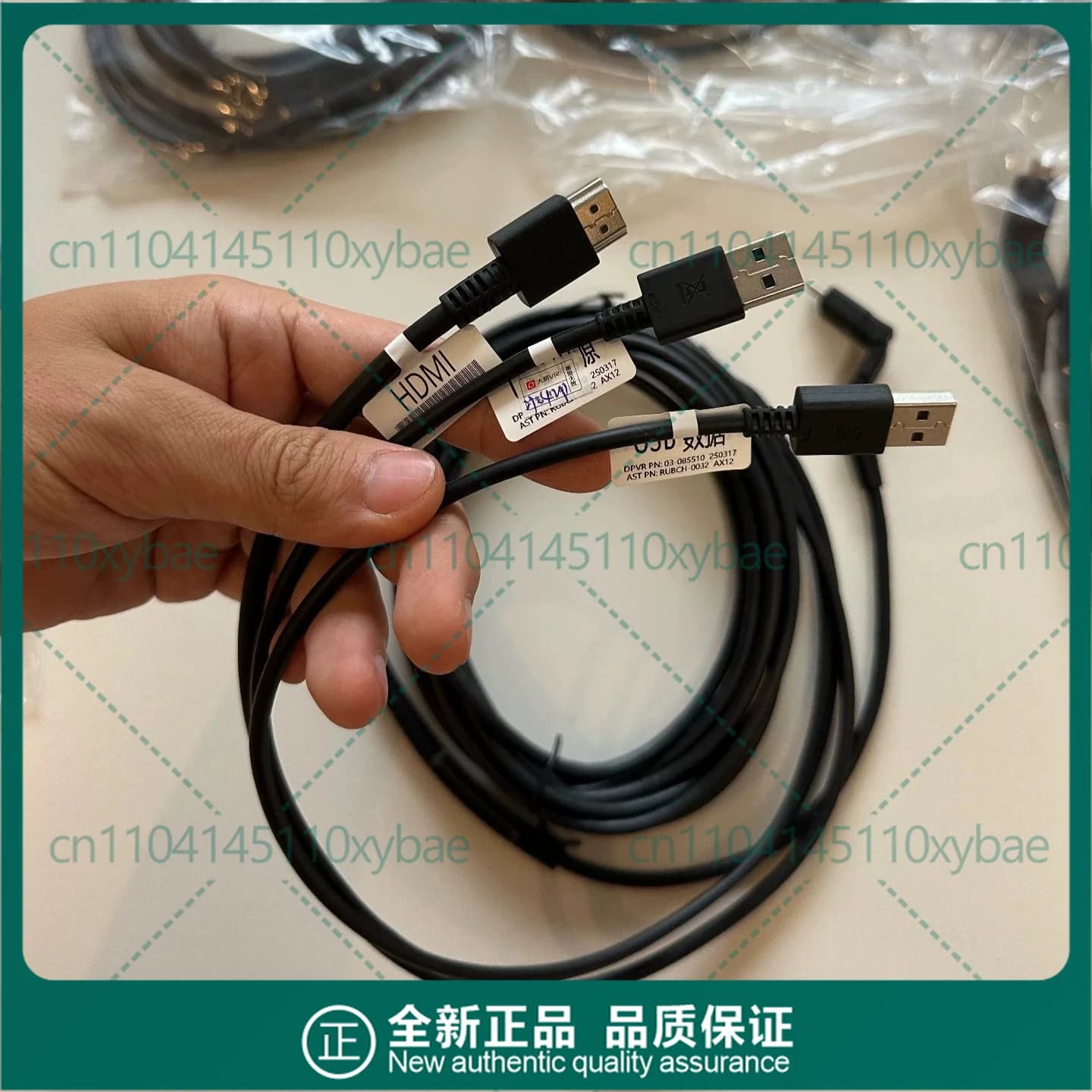 For DPVR E3 E3B E3C E3 4K VR Headset Original 3 in 1 Connection Cable 5M HDMI USB Data Power Wire Spare Part