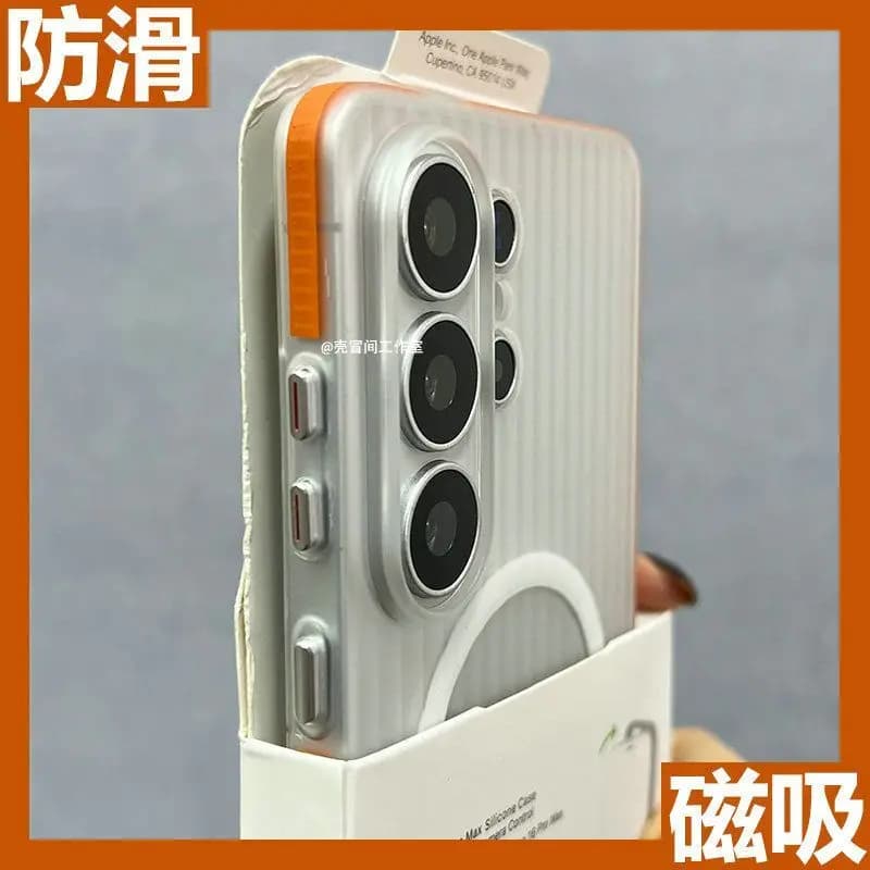 Custodia rigida opaca per Samsung Galaxy S26 Ultra S26+ con supporto magnetico MagSafe e striscia decorativa, cover sottile per Galaxy S26 S26 Ultra