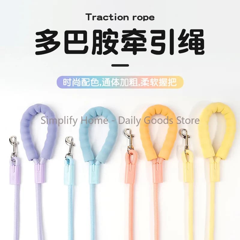 Dopamine Color Round Nylon Dog Leash Durable Pet Walking Traction Rope Outdoor Puppy Supplies
