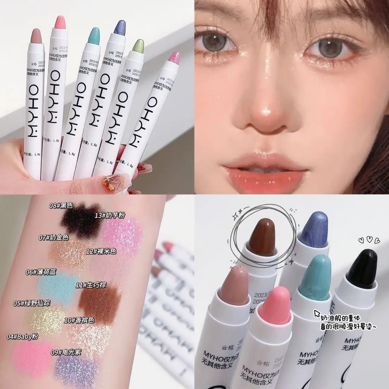 Matita per eyeliner bianco opaco perlato Occhi Testa Illuminante Flash Evidenziatore Ombretto Stick Penna cosmetica per baco da seta sdraiata impermeabile
