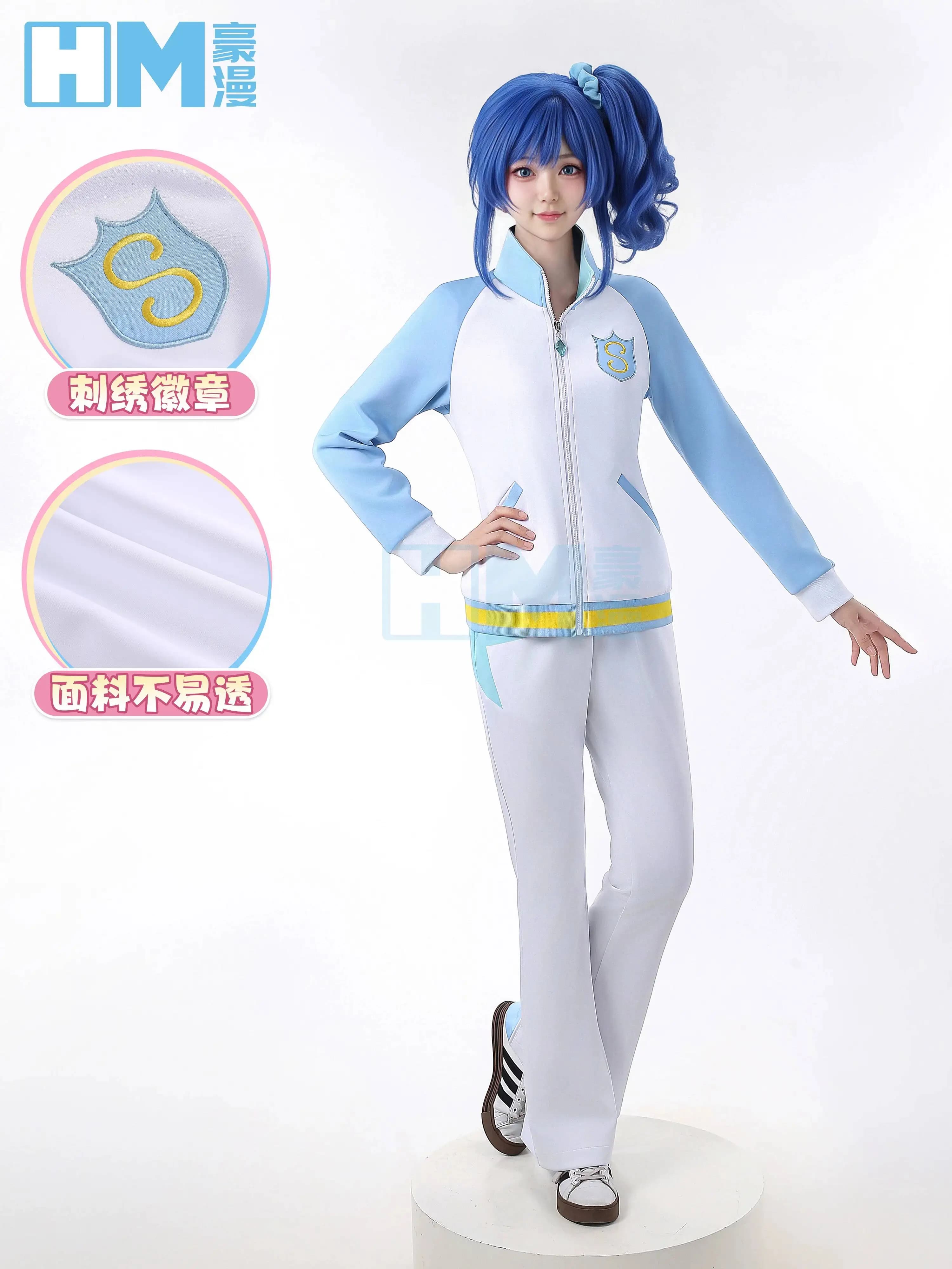 Idol Activity Cosplay Costume, Kasumi Aoi, Hoshimiya Ichigo, Shiori Uchinaga, Sports Outfit With Pockets, Casual Wear For