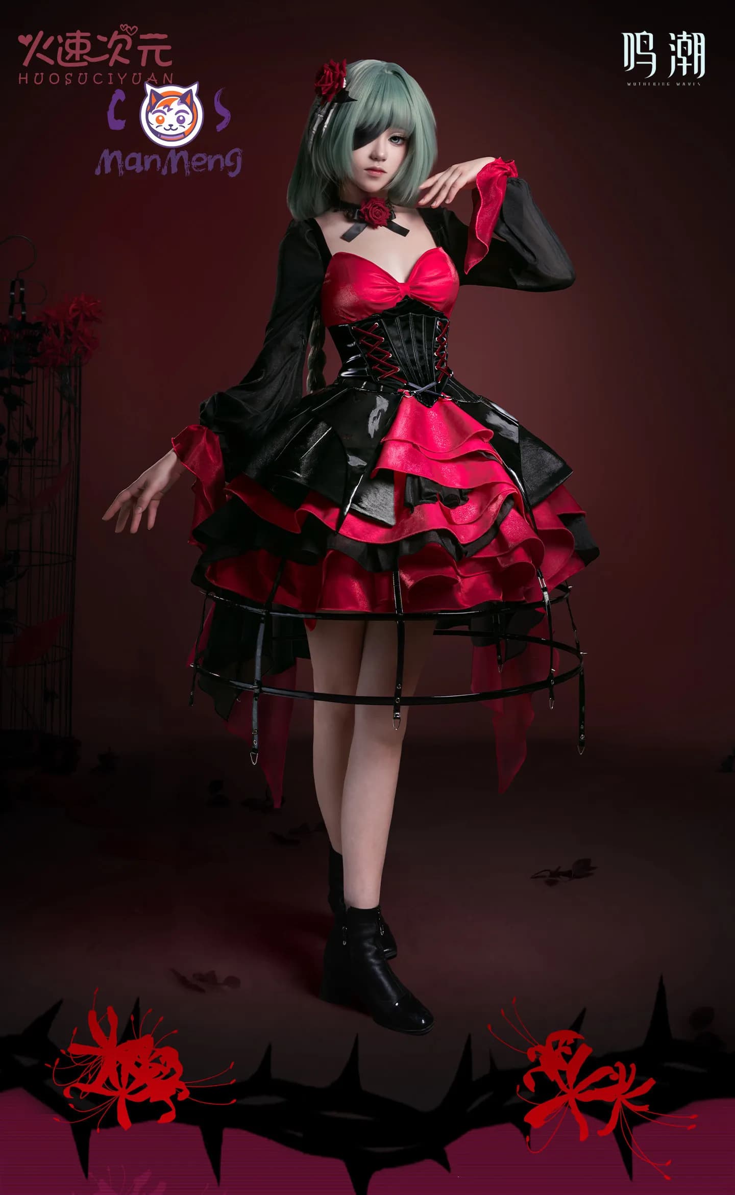 Phrolova Game Wuthering Waves March Monster United Sweet Gothic Lolita Dress Cosplay Costume New Halloween Party Girl Uniform