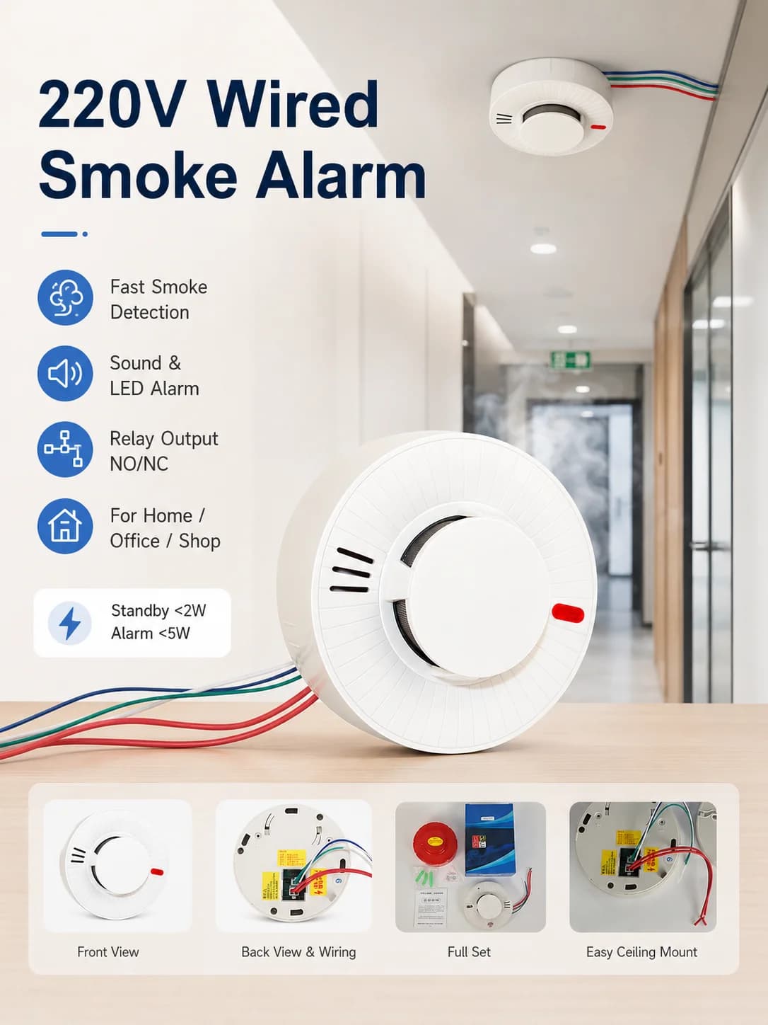 220V Wired Smoke Detector AC Fire Smoke Alarm Sensor NO NC Relay Output Ceiling Mount Photoelectric Smoke Alarm