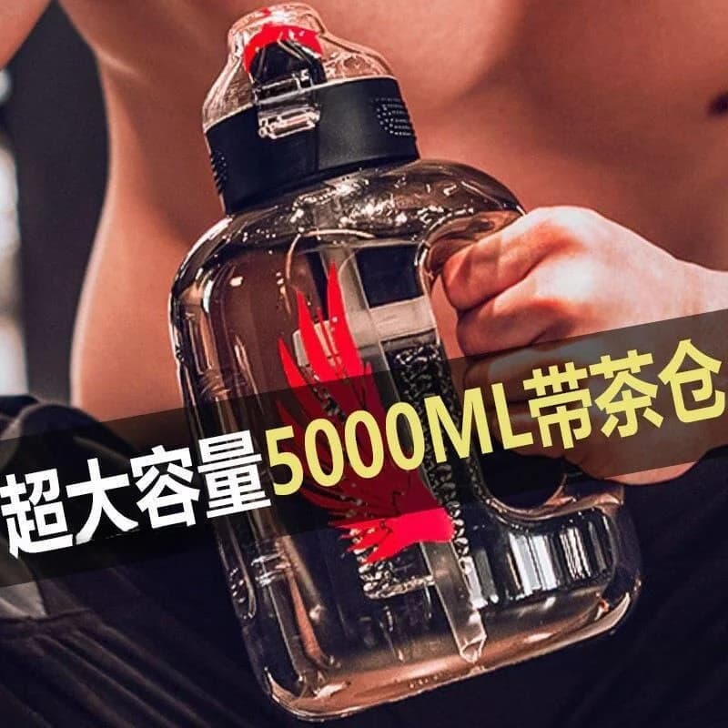 Large Capacity Stainless Steel Water Cup Explosion Proof Special for Construction Work 5L 5000ml High Temperature Resistant B...
