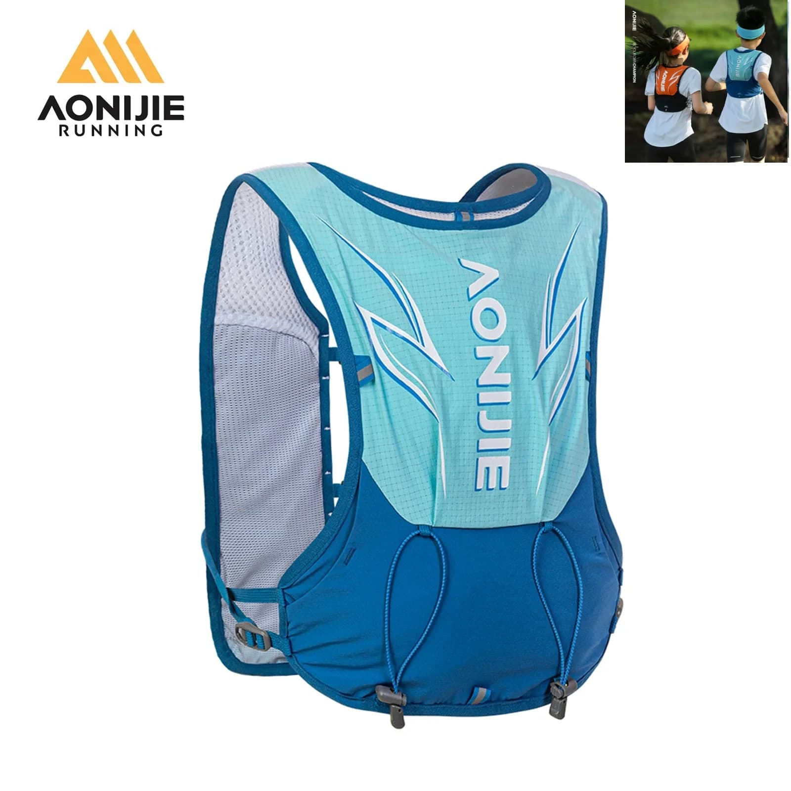AONIJIE C9120 Ultra Vest 5L hydration backpack Cute design bag Children's bottom backpack from 6 to 12 years old
