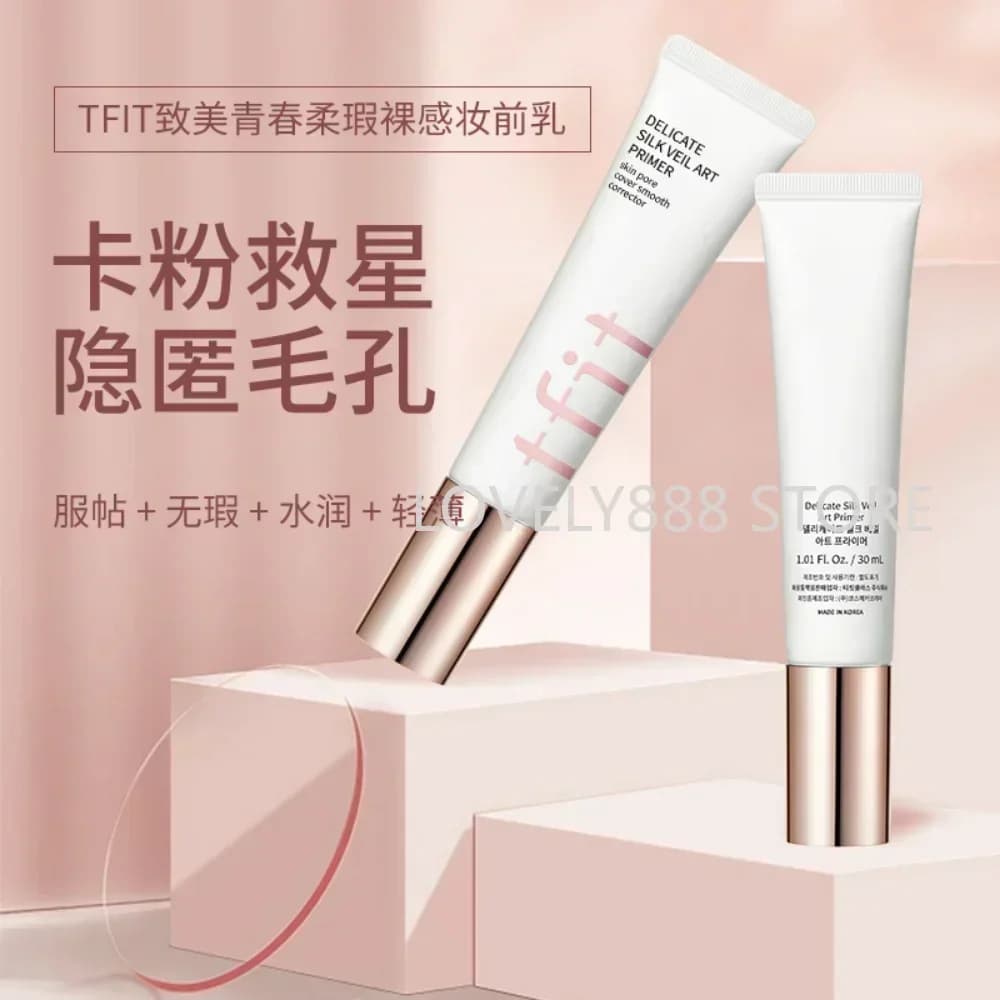 Crema Primer TFIT Coreana 30ml, Crema Isolante Idratante Illuminante per Pori Invisibili, Cosmetico Riparatore per il Trucco