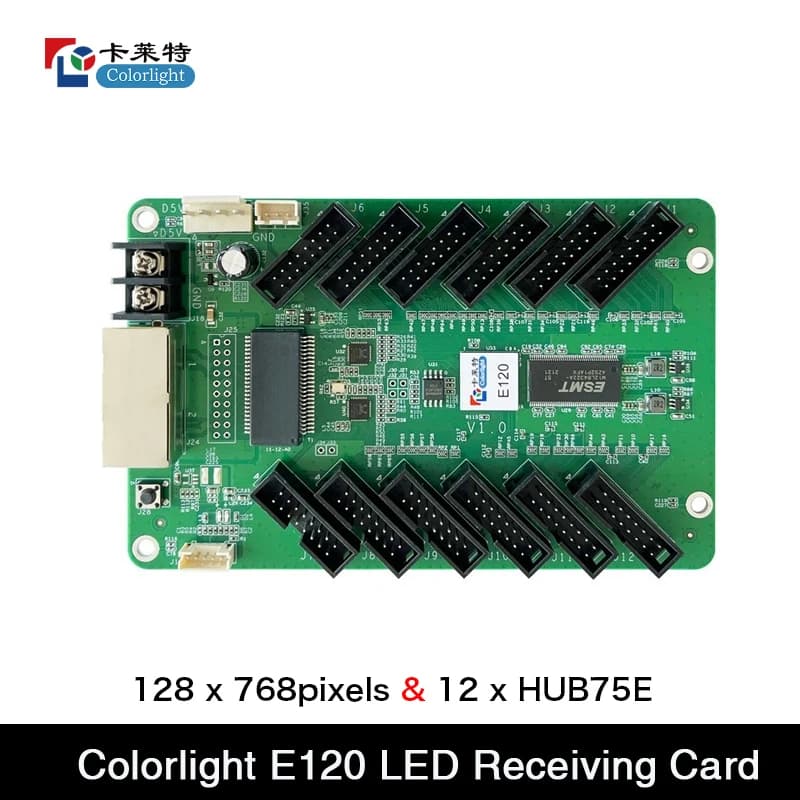 Scheda ricevente Colorlight E120, schermo LED, scheda di controllo a colori, 12 interfacce HUB75E, scheda a colori,