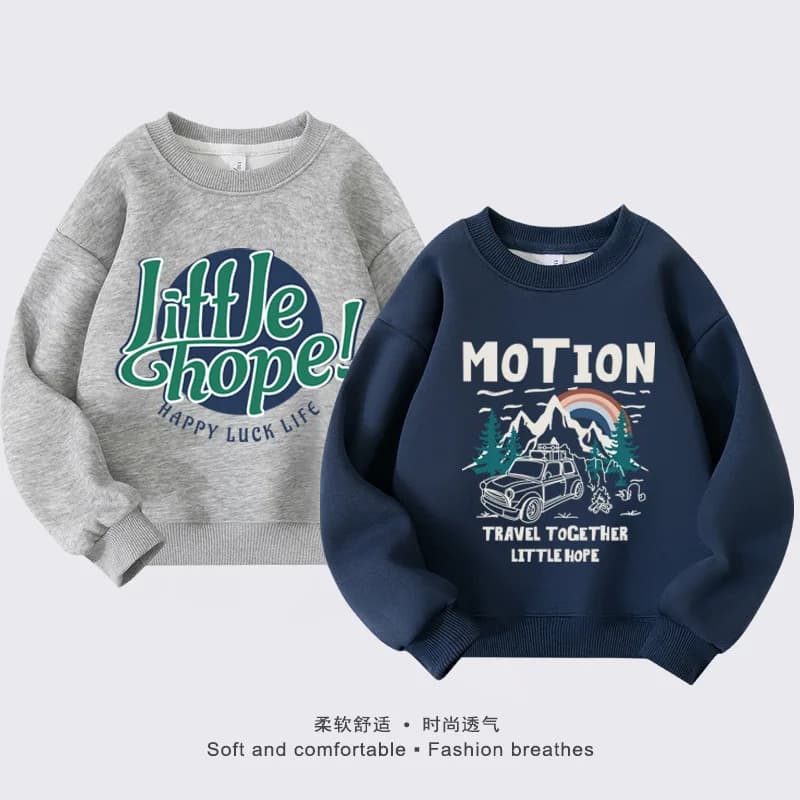 Abbigliamento per bambini, felpa con cappuccio per ragazzi, maglia casual a maniche lunghe per bambini per la primavera e l'autunno, pullover casual alla moda e cool per ragazzi