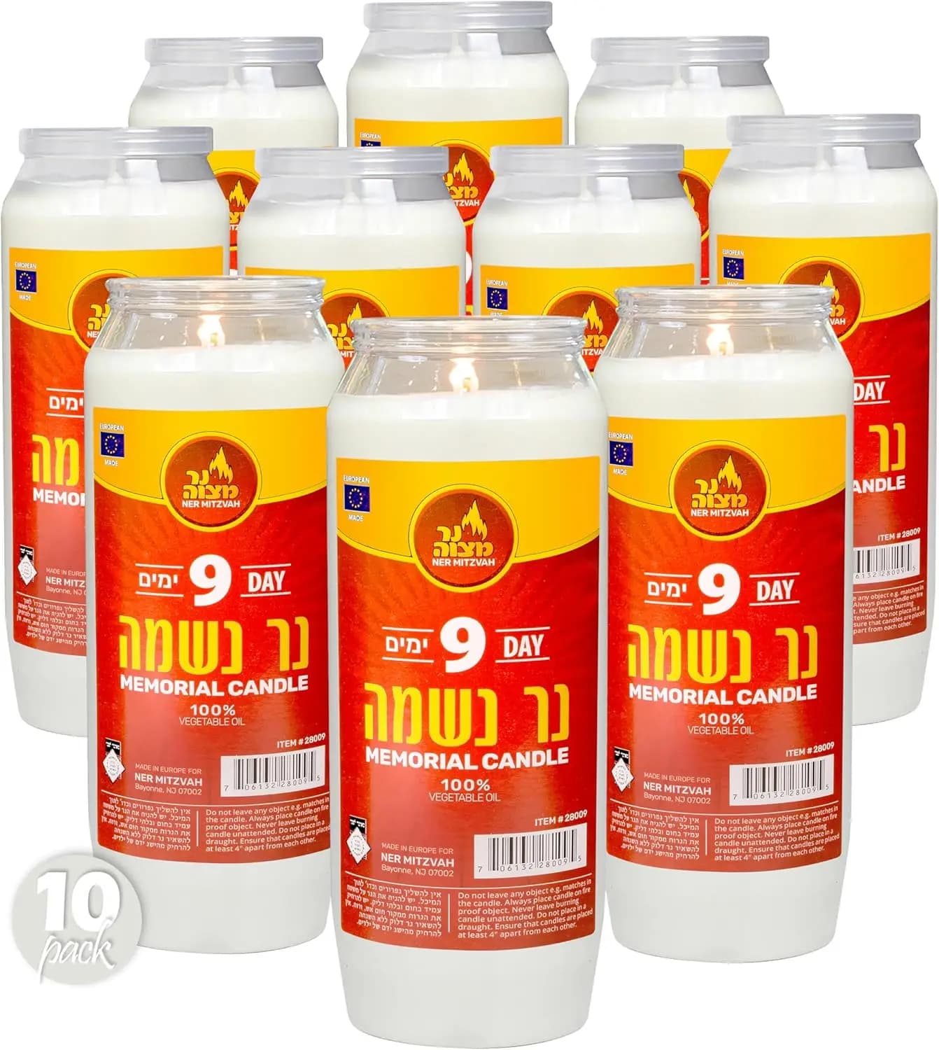 9-day commemorative candle pack: Kosher Yartzeit candle and Yom Kippur in a safe plastic holder