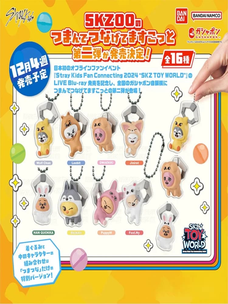 Bambini senza casa in edizione limitata SKZOO × Portachiavi in acrilico Bandai Gashapon, accessorio di moda con ciondolo in acrilico, SKZ Must-Have