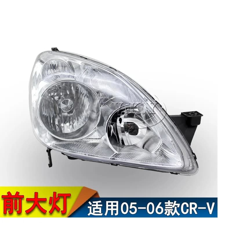 Auto Headlight Indicator for Honda CRV CR-V 2005 2006 headlight dynamic direction indicator automotive assembly accessories RD7