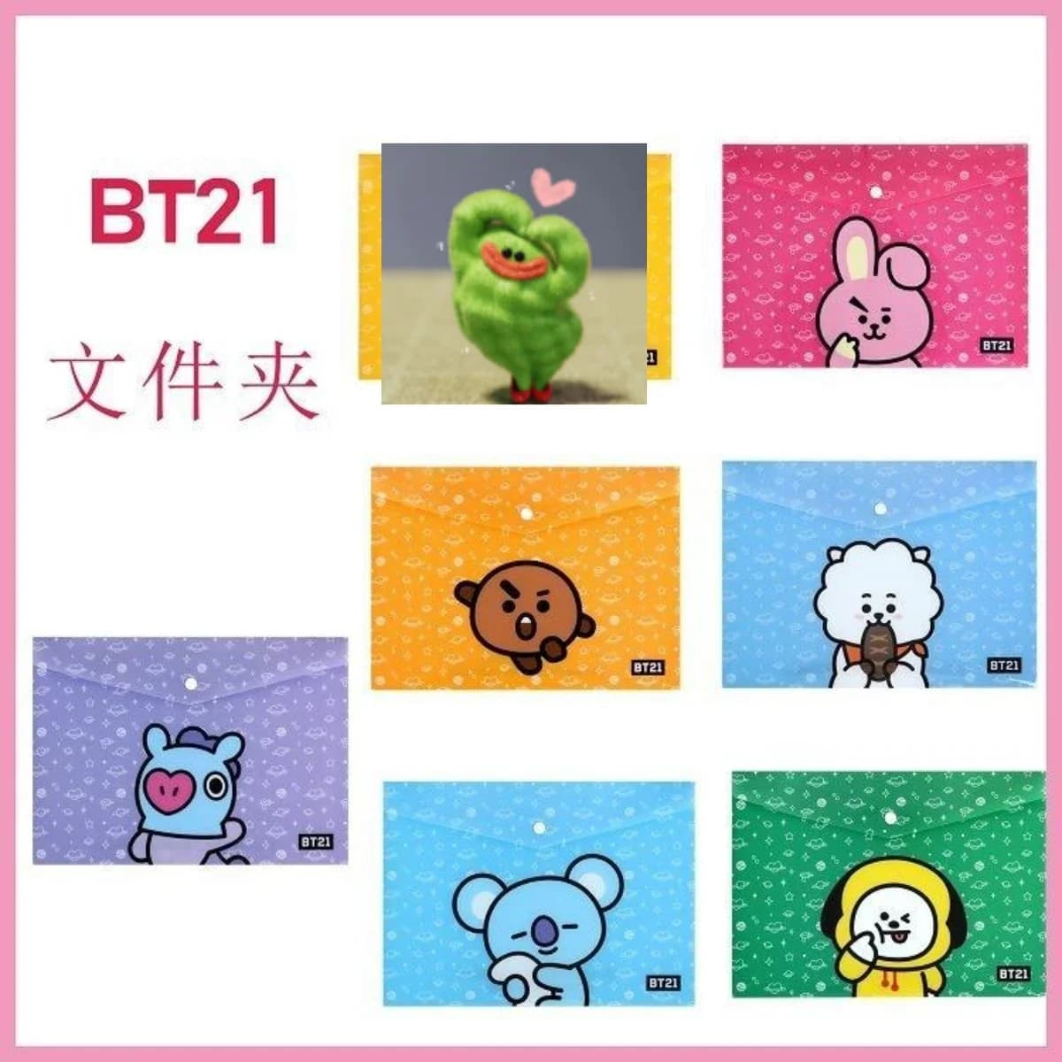 BT21 File Bag Large Capacity Waterproof Storage Bag with Snap Fastener A4 Folder Envelope-style File Folder Birthday gift 2026